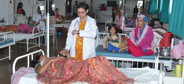 Amaltas Institute of Medical Sciences Dewas Images photo 3